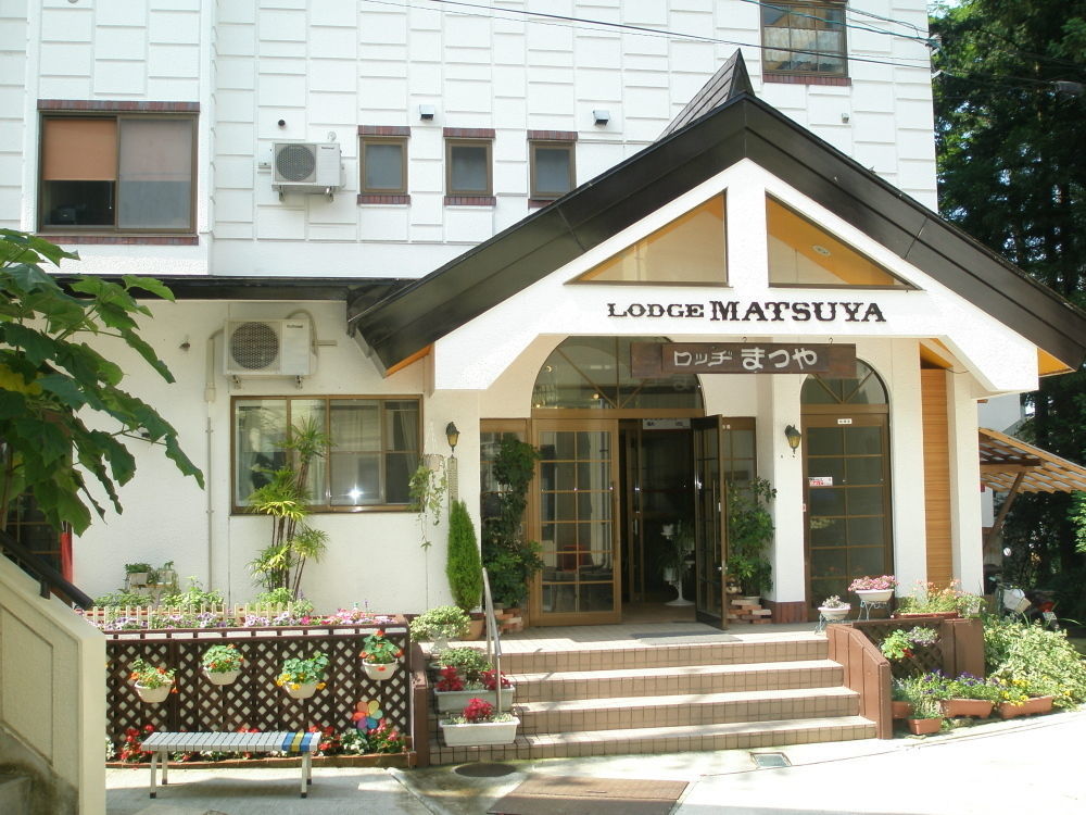 Hospedaje Matsuya Nozawaonsen Exterior foto